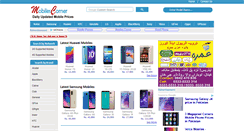Desktop Screenshot of mobilescorner.com
